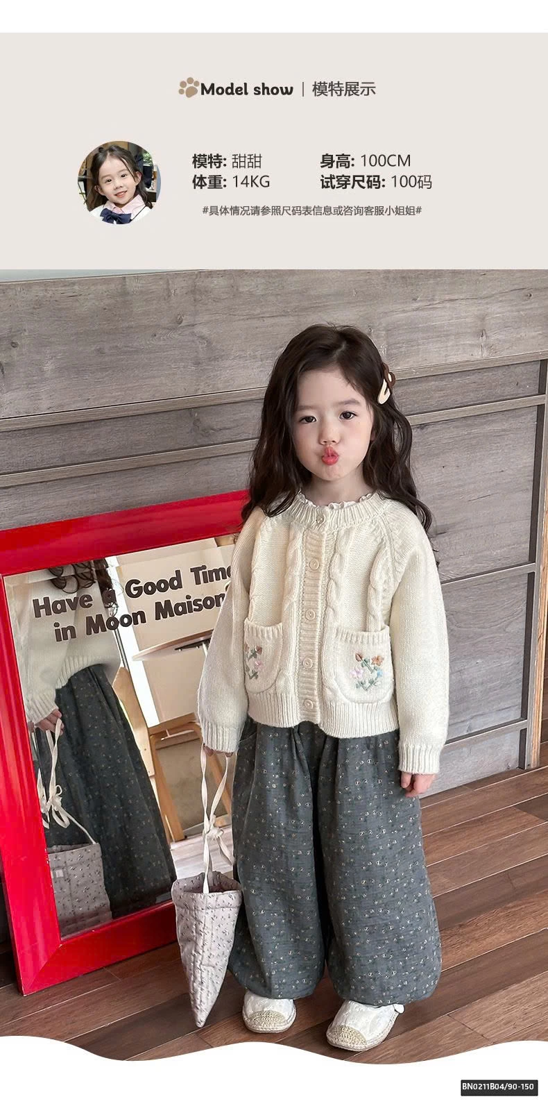 SÉT LEN HOA 3 CHI TIẾT