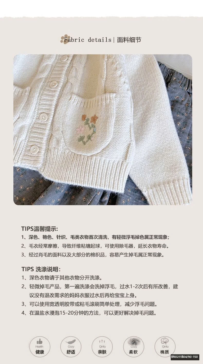 SÉT LEN HOA 3 CHI TIẾT