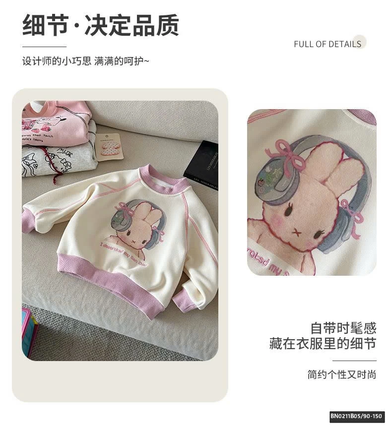 ÁO NỈ HOẠT HÌNH