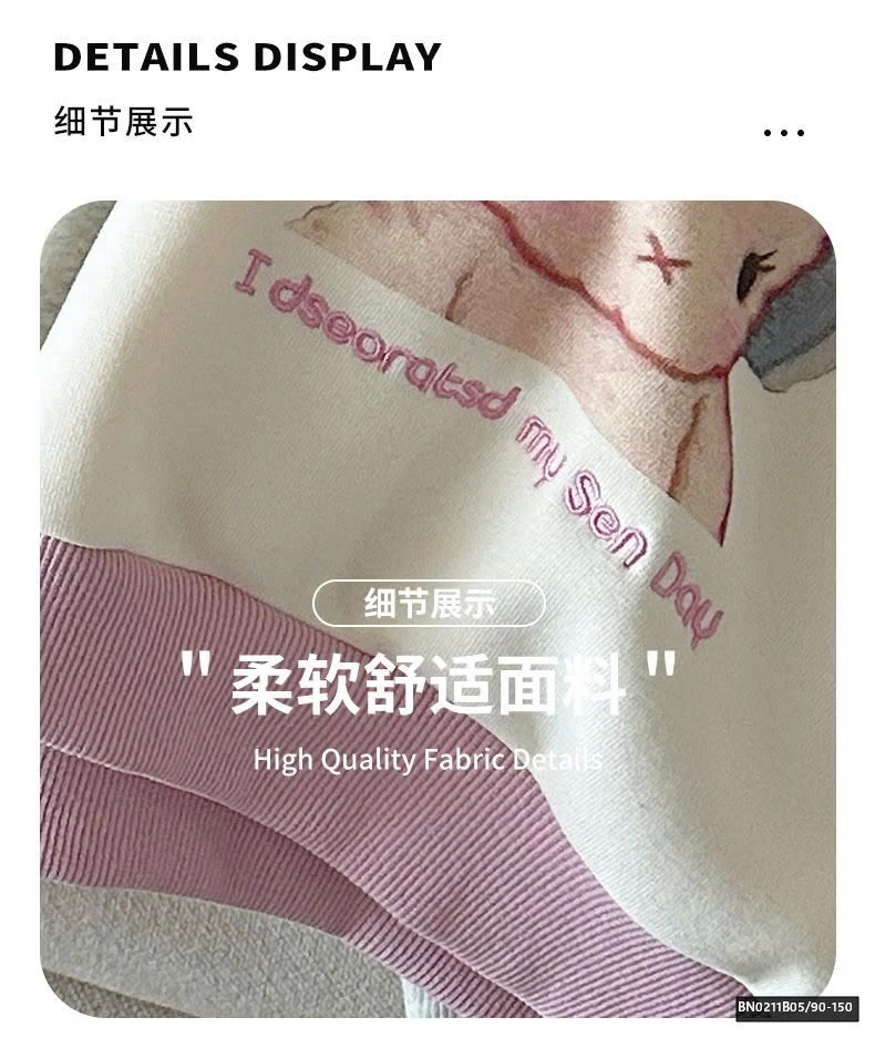 ÁO NỈ HOẠT HÌNH