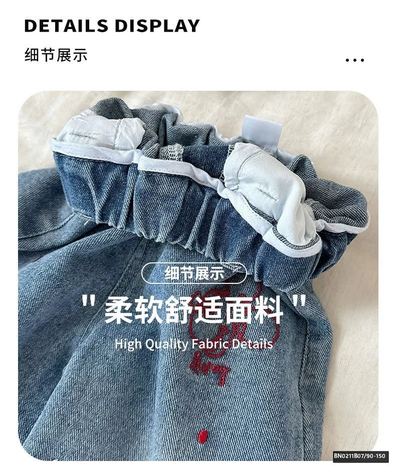 QUẦN JEAN THÊU HÌNH