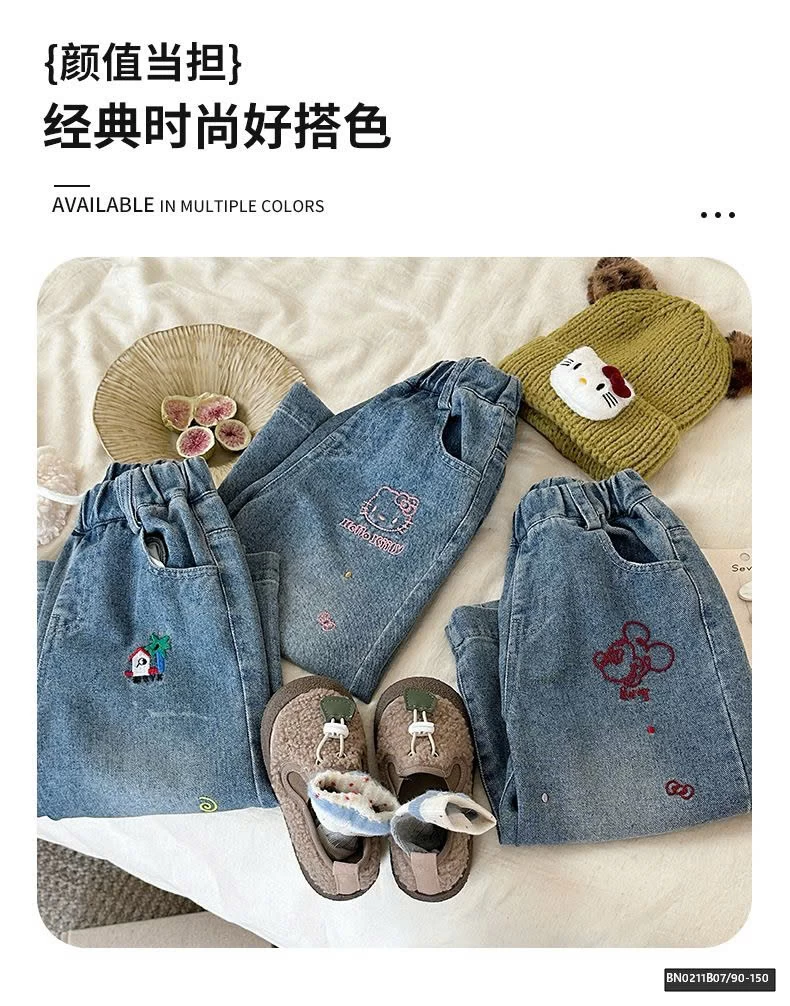 QUẦN JEAN THÊU HÌNH