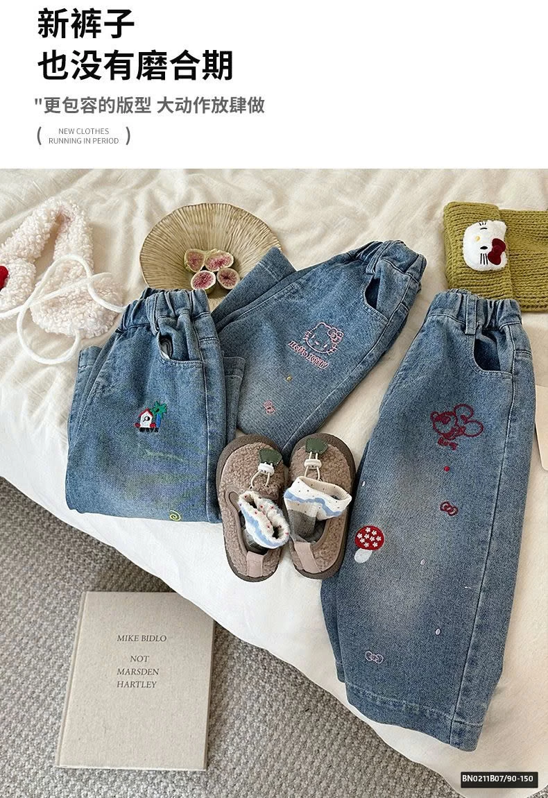 QUẦN JEAN THÊU HÌNH