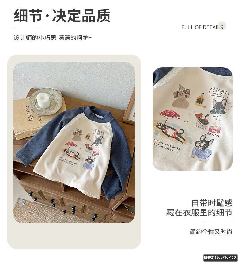 ÁO THUN PHỐI MÀU TAY