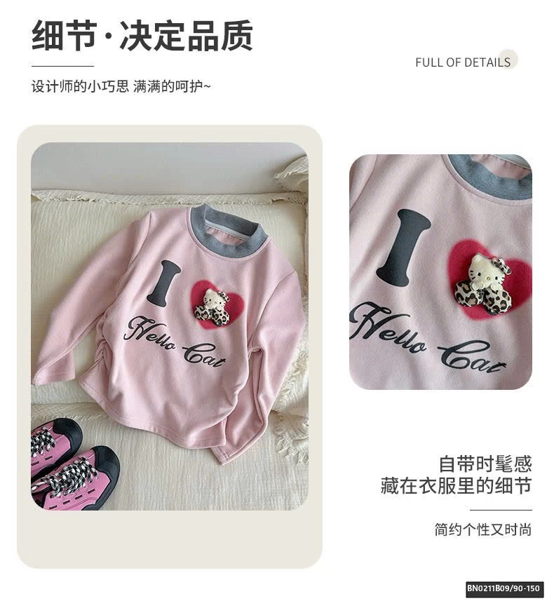 ÁO THUN VẢI NỈ BÔNG VIỀN CỔ