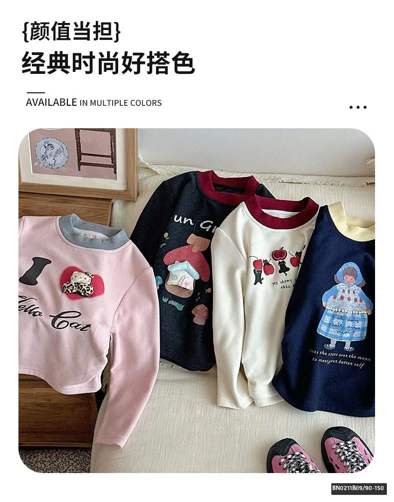 ÁO THUN VẢI NỈ BÔNG VIỀN CỔ