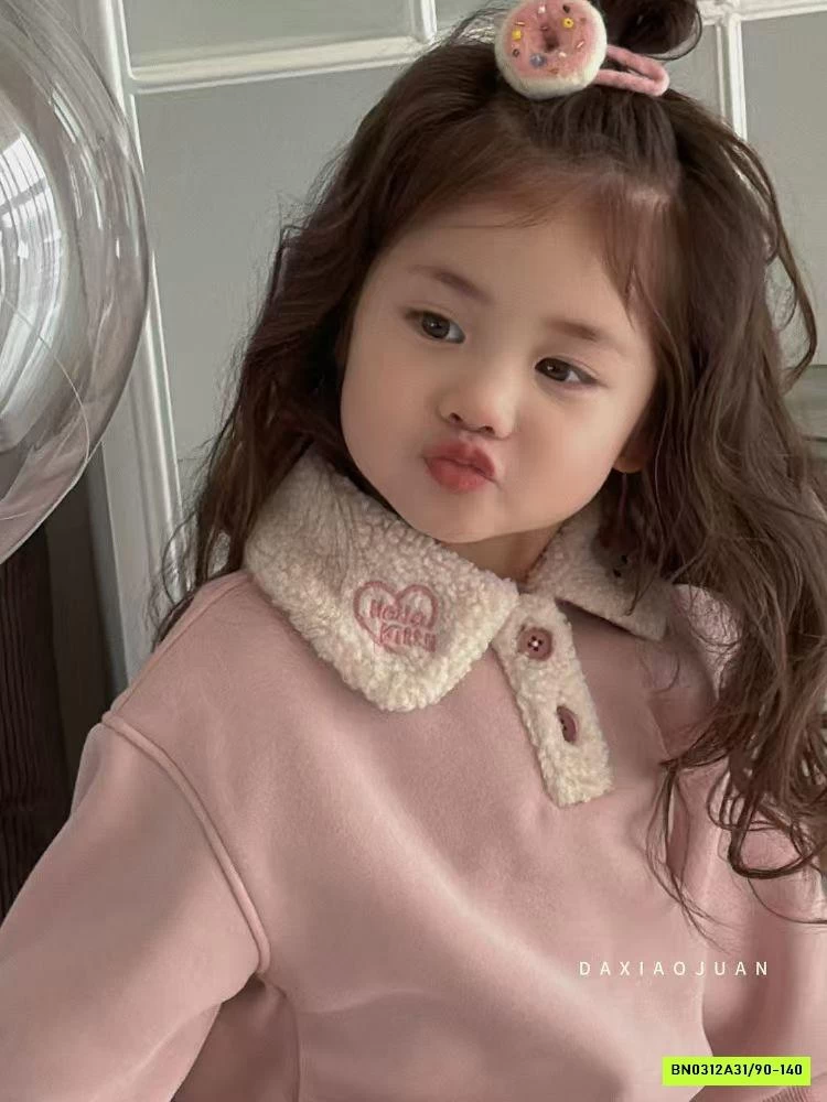 SÉT NỈ HỒNG LÓT LÔNG CỪU