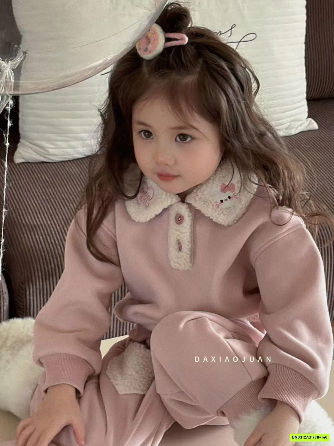 SÉT NỈ HỒNG LÓT LÔNG CỪU