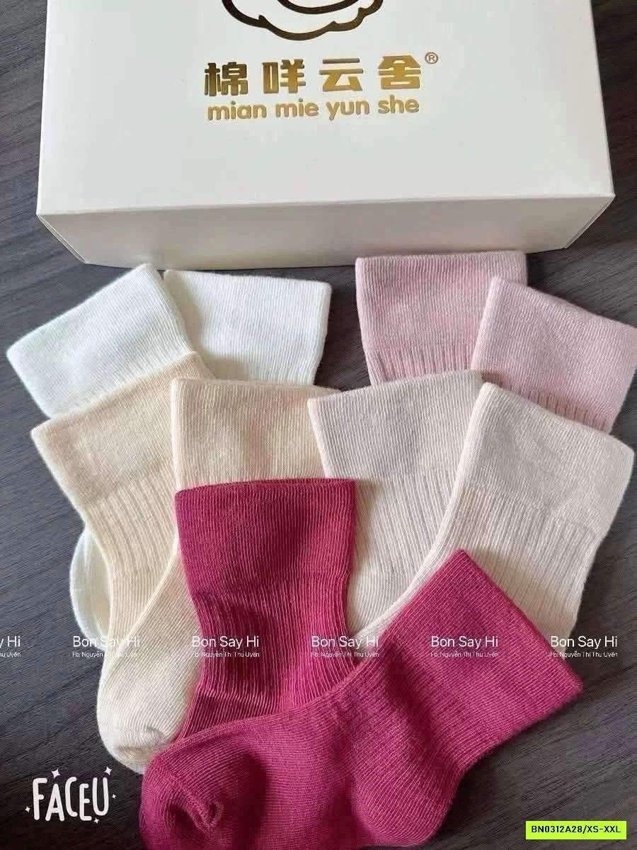 SÉT 5Đ TẤT TRƠN MÀU NEMO