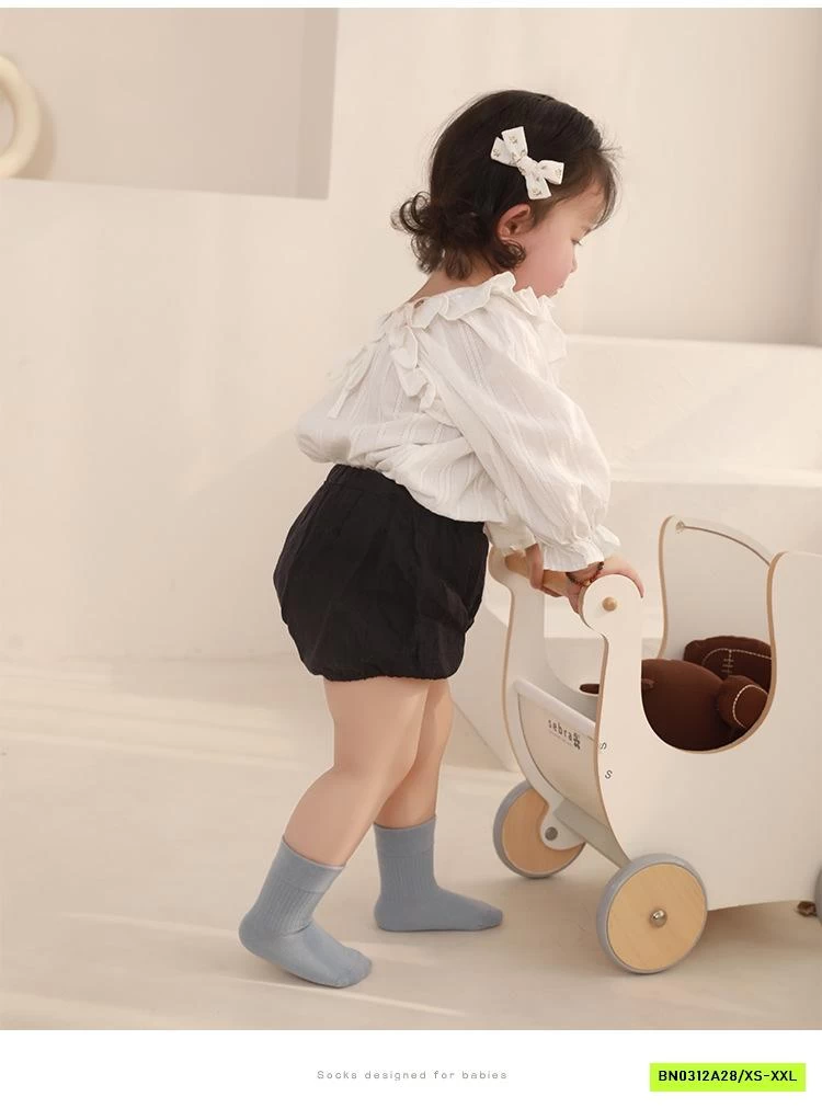 SÉT 5Đ TẤT TRƠN MÀU NEMO