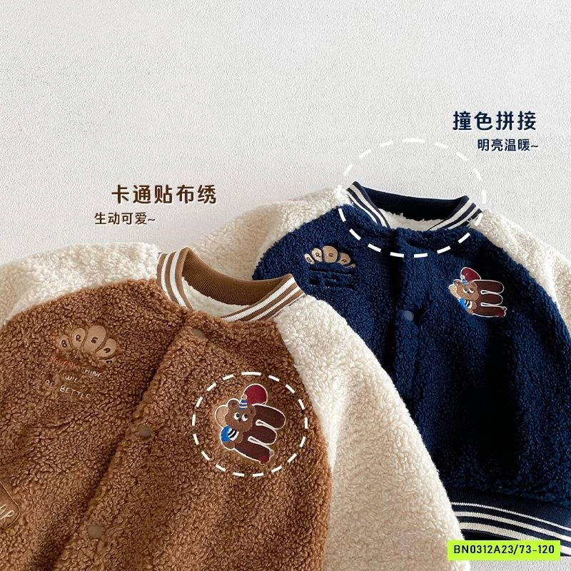 BOMBER BÓNG CHÀY LÔNG CỪU