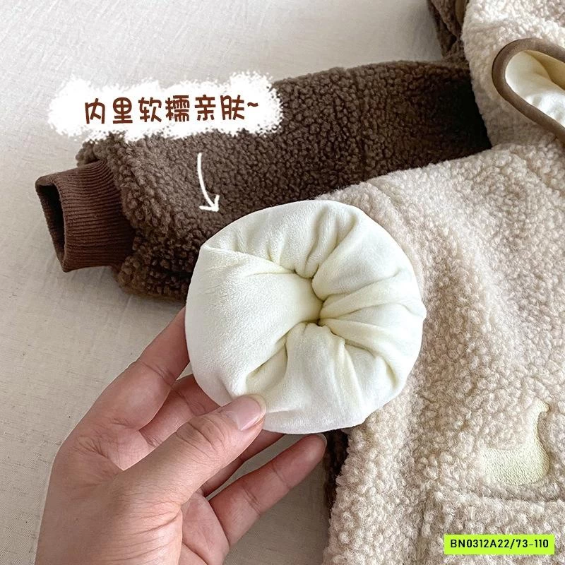 KHOÁC LÔNG CỪU LÓT NHUNG MŨ NHỌN