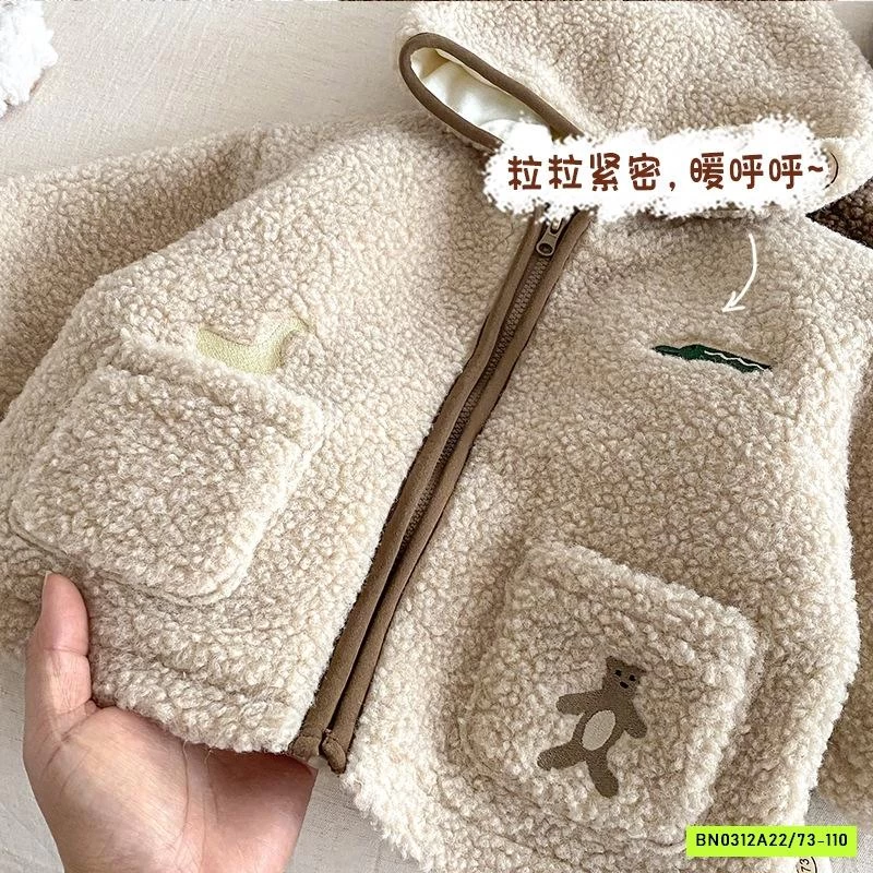 KHOÁC LÔNG CỪU LÓT NHUNG MŨ NHỌN