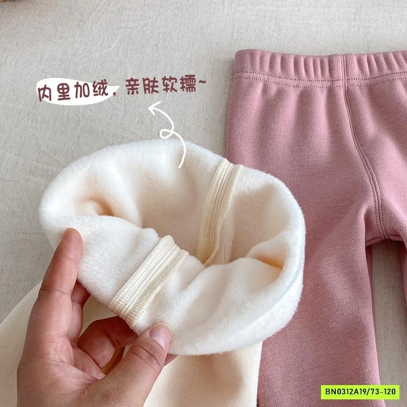 SÉT ÁO LEN MIX LEGGING LÓT NHUNG SZ NHÍ