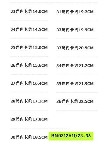 GIÀY SLIPON QUAI MINMIN