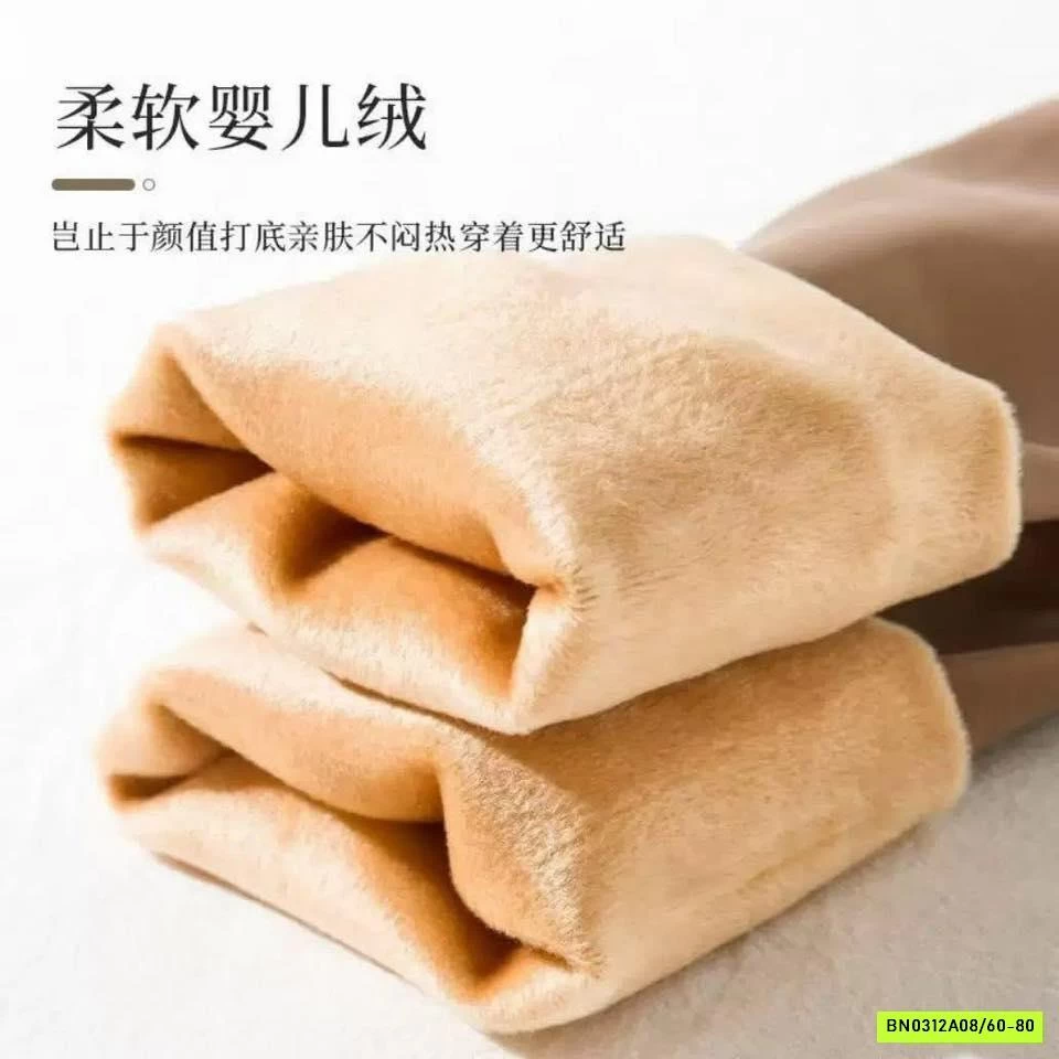 TẤT QUẦN 3D GIỮ NHIỆT CHO BÉ