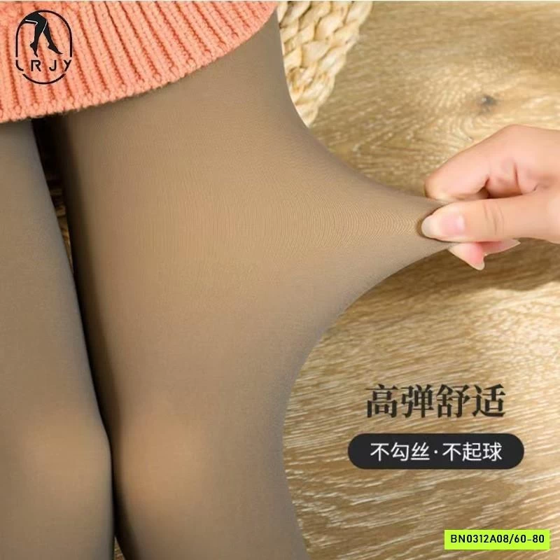 TẤT QUẦN 3D GIỮ NHIỆT CHO BÉ