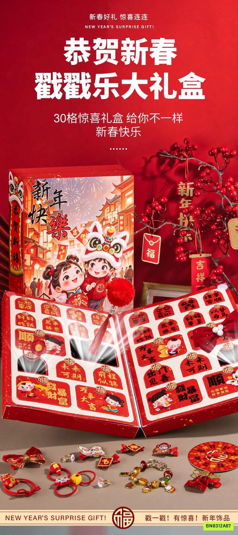 HỘP QUÀ TÚI MÙ VÒNG TAY DIY