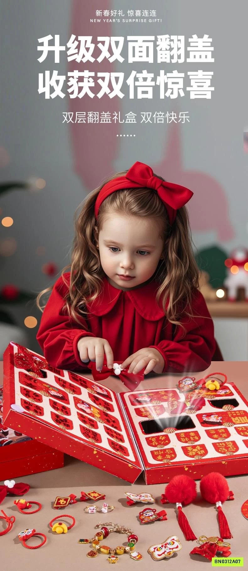 HỘP QUÀ TÚI MÙ VÒNG TAY DIY