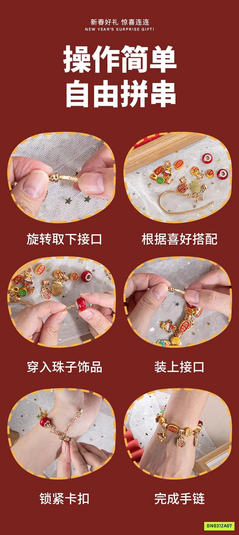 HỘP QUÀ TÚI MÙ VÒNG TAY DIY