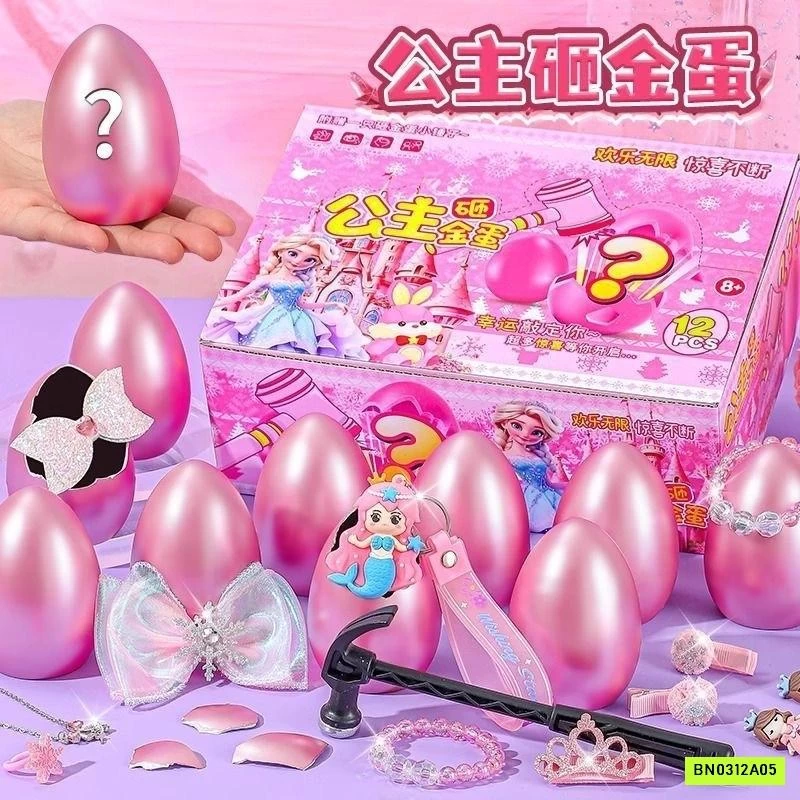 SÉT 12/24 TÚI MÙ TRỨNG HỒNG CHO BÉ