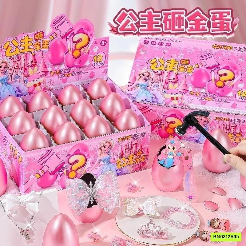 SÉT 12/24 TÚI MÙ TRỨNG HỒNG CHO BÉ