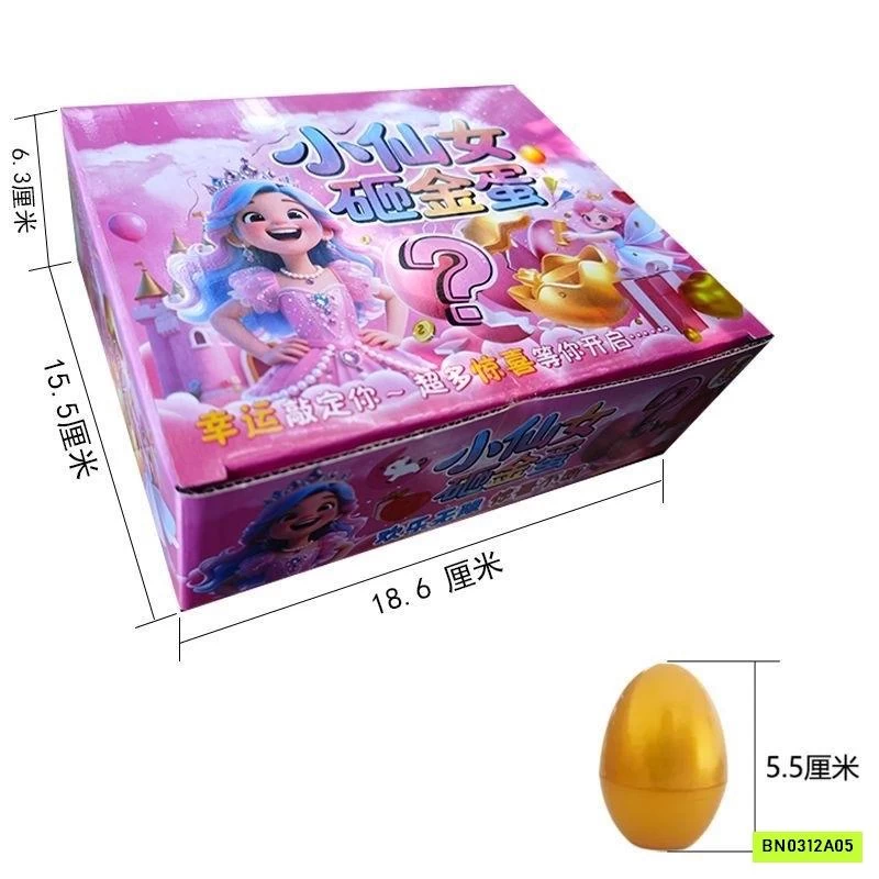 SÉT 12/24 TÚI MÙ TRỨNG HỒNG CHO BÉ