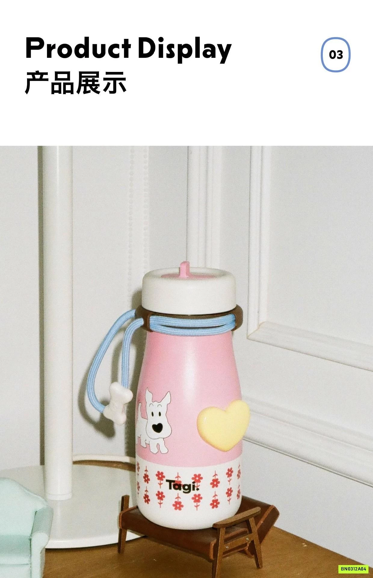 BÌNH NƯỚC GIỮ NHIỆT TAGI