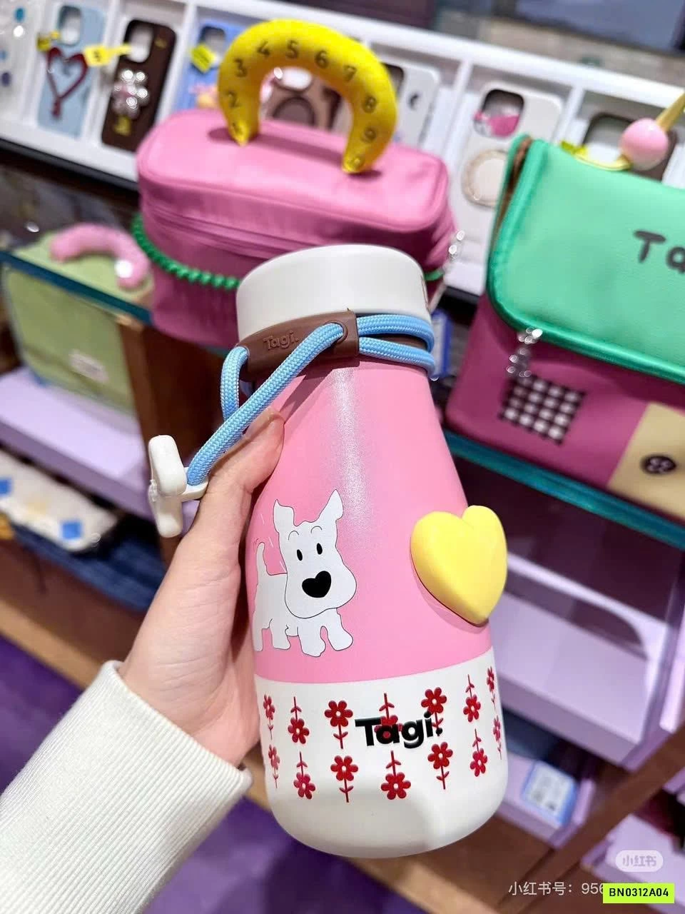 BÌNH NƯỚC GIỮ NHIỆT TAGI