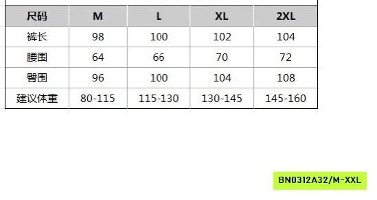QUẦN NỈ SUÔNG CẠP LƯNG CHUN