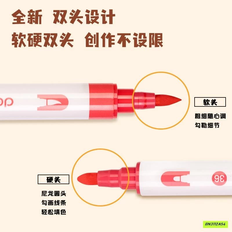 MÀU ACRYLICK MAKER 2 ĐẦU
