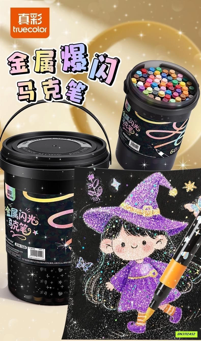 BỘ BÚT MÀU NHŨ BLING BLING