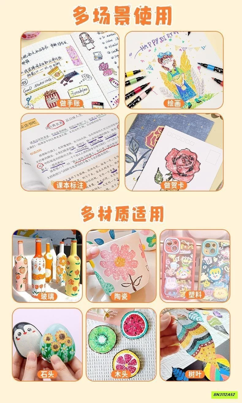 BỘ BÚT MÀU NHŨ BLING BLING