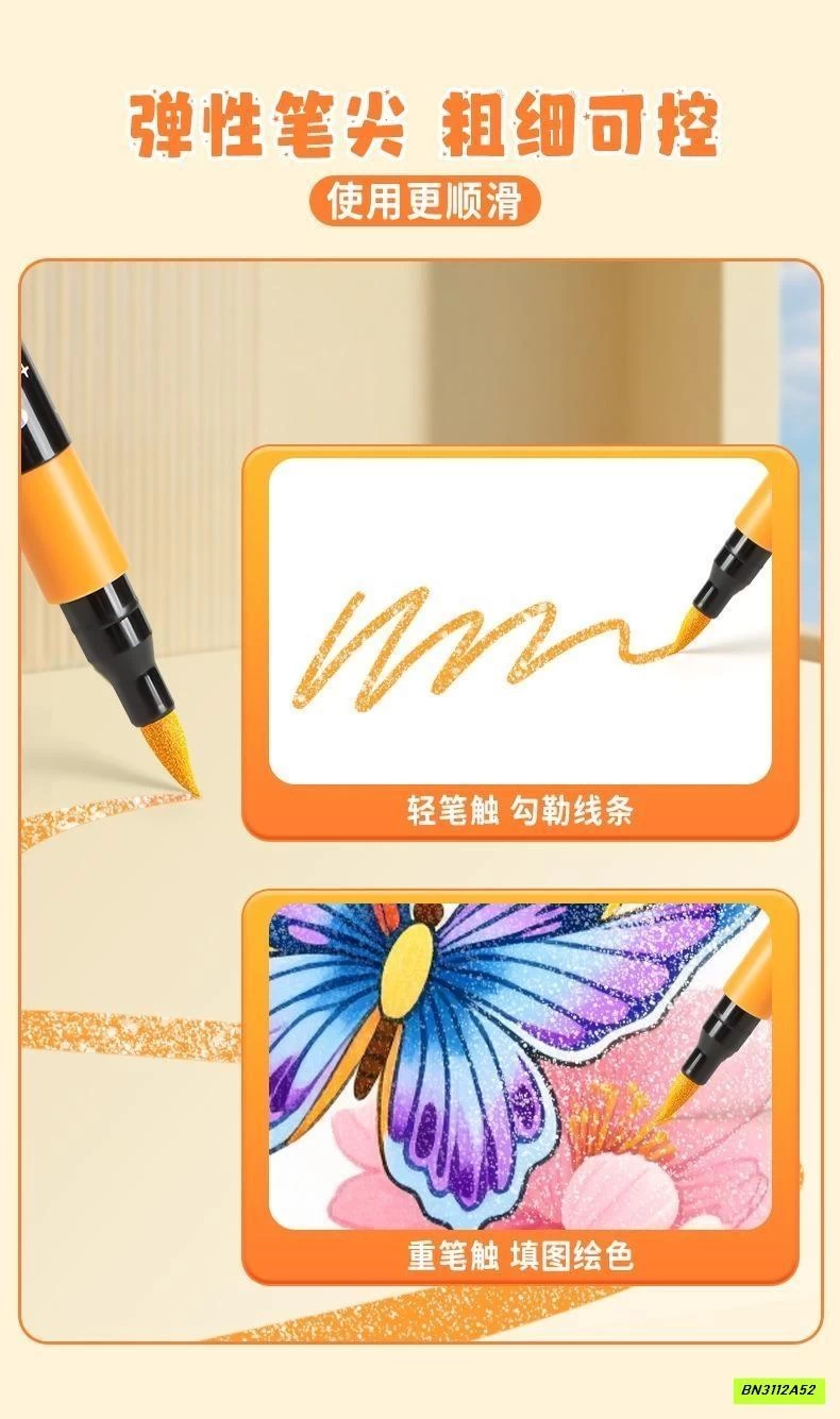 BỘ BÚT MÀU NHŨ BLING BLING