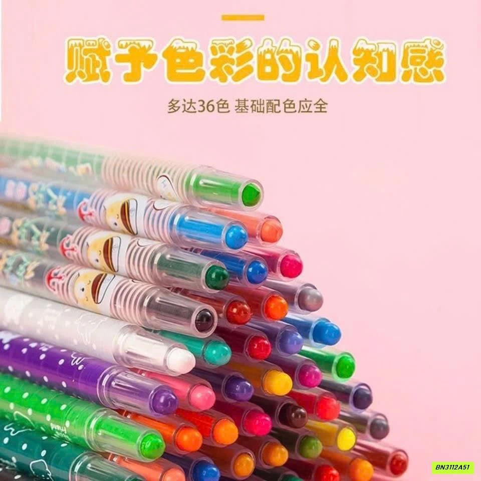 HỘP 18 BÚT CHÌ MÀU