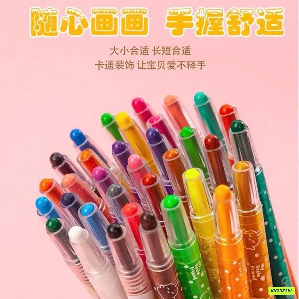 HỘP 18 BÚT CHÌ MÀU