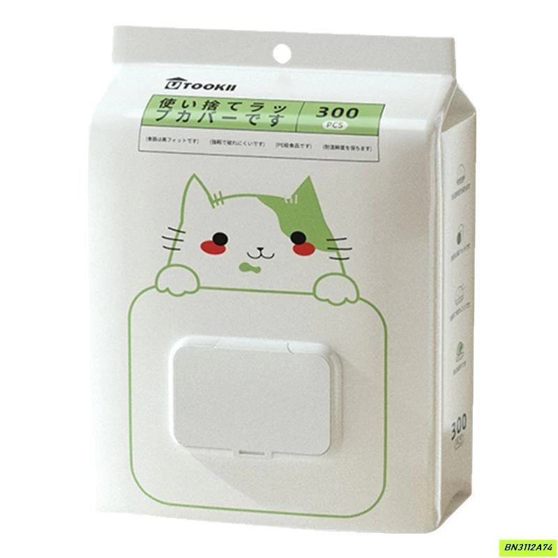 TÚI TREO 300 MÀNG BỌC THỰC PHẨM