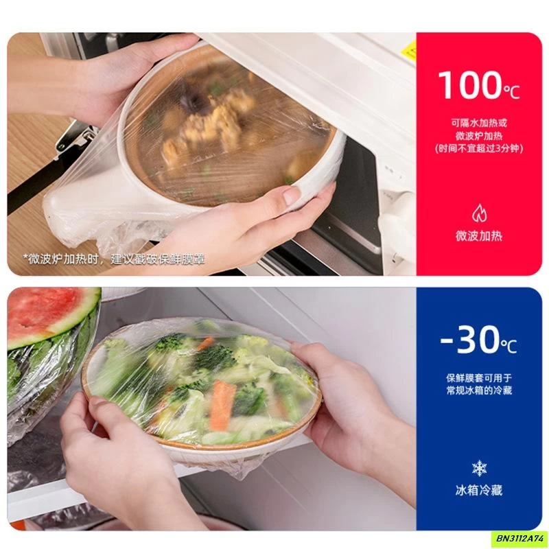 TÚI TREO 300 MÀNG BỌC THỰC PHẨM