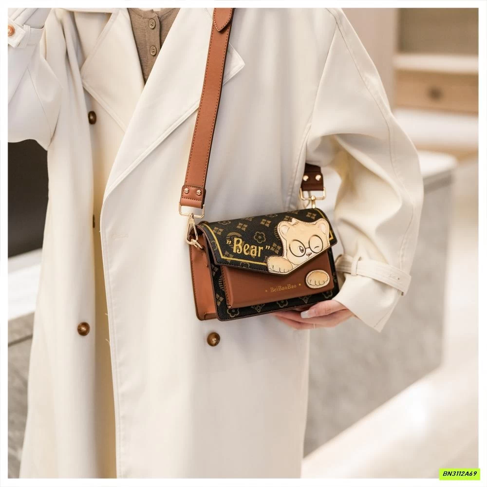 TÚI ĐEO CHÉO CHỮ NHẬT BẢN NGANG BEIBAOBAO