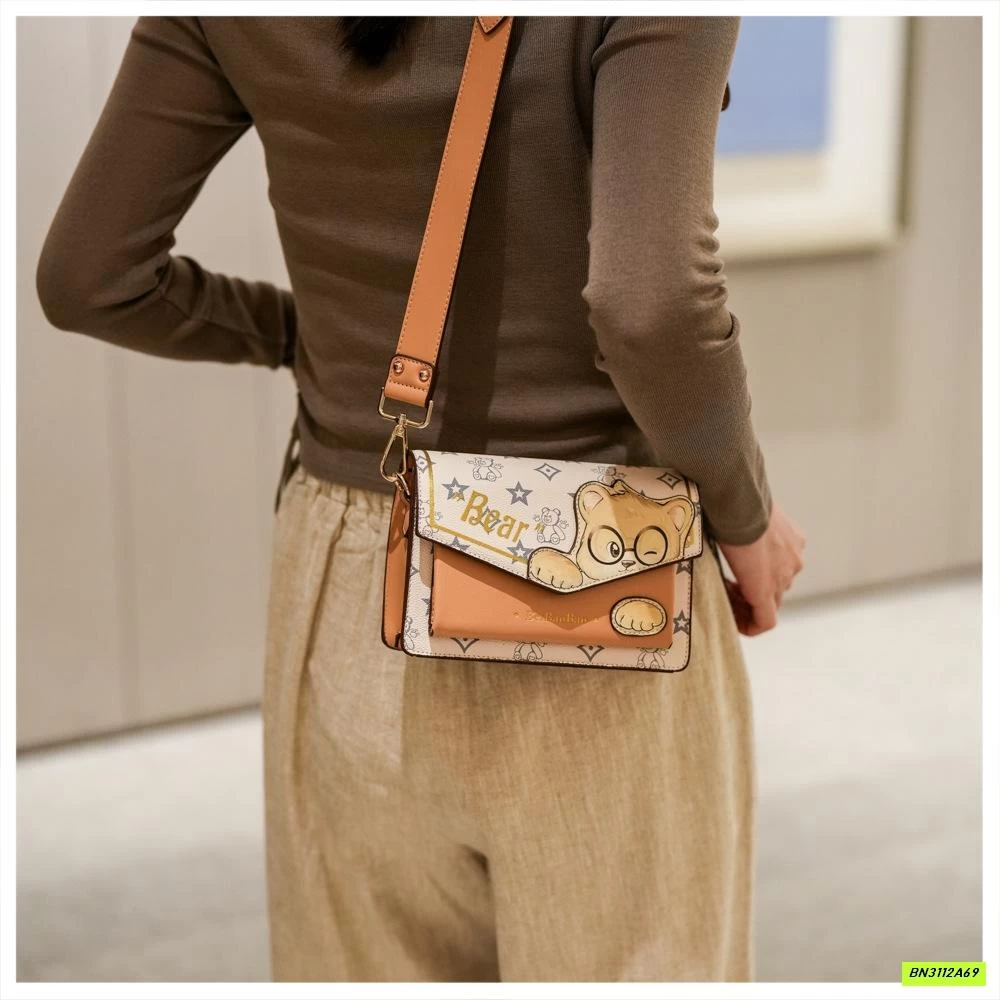 TÚI ĐEO CHÉO CHỮ NHẬT BẢN NGANG BEIBAOBAO