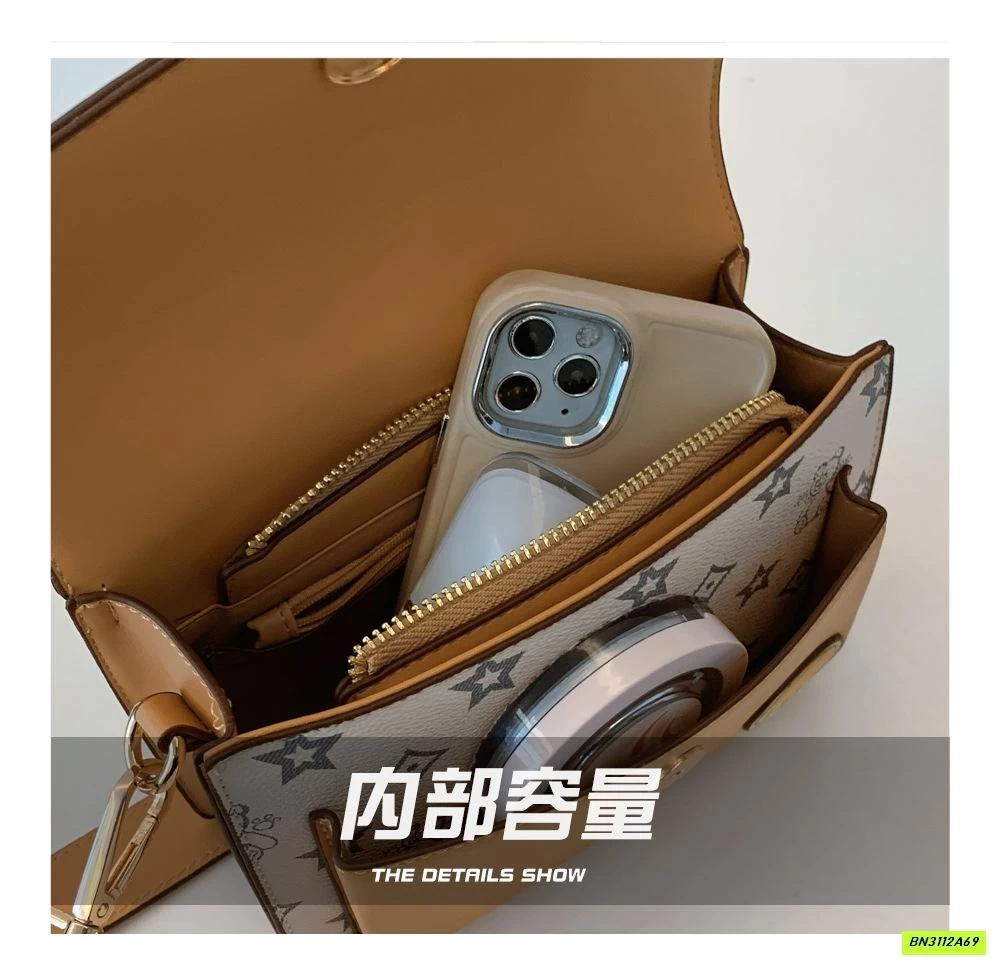 TÚI ĐEO CHÉO CHỮ NHẬT BẢN NGANG BEIBAOBAO