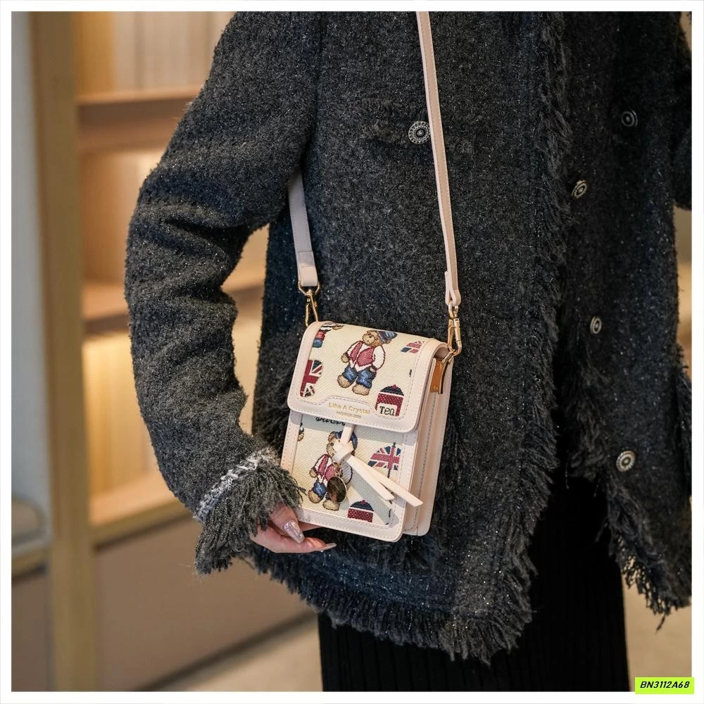 TÚI ĐEO CHÉO CHỮ NHẬT MINI BEIBAOBAO