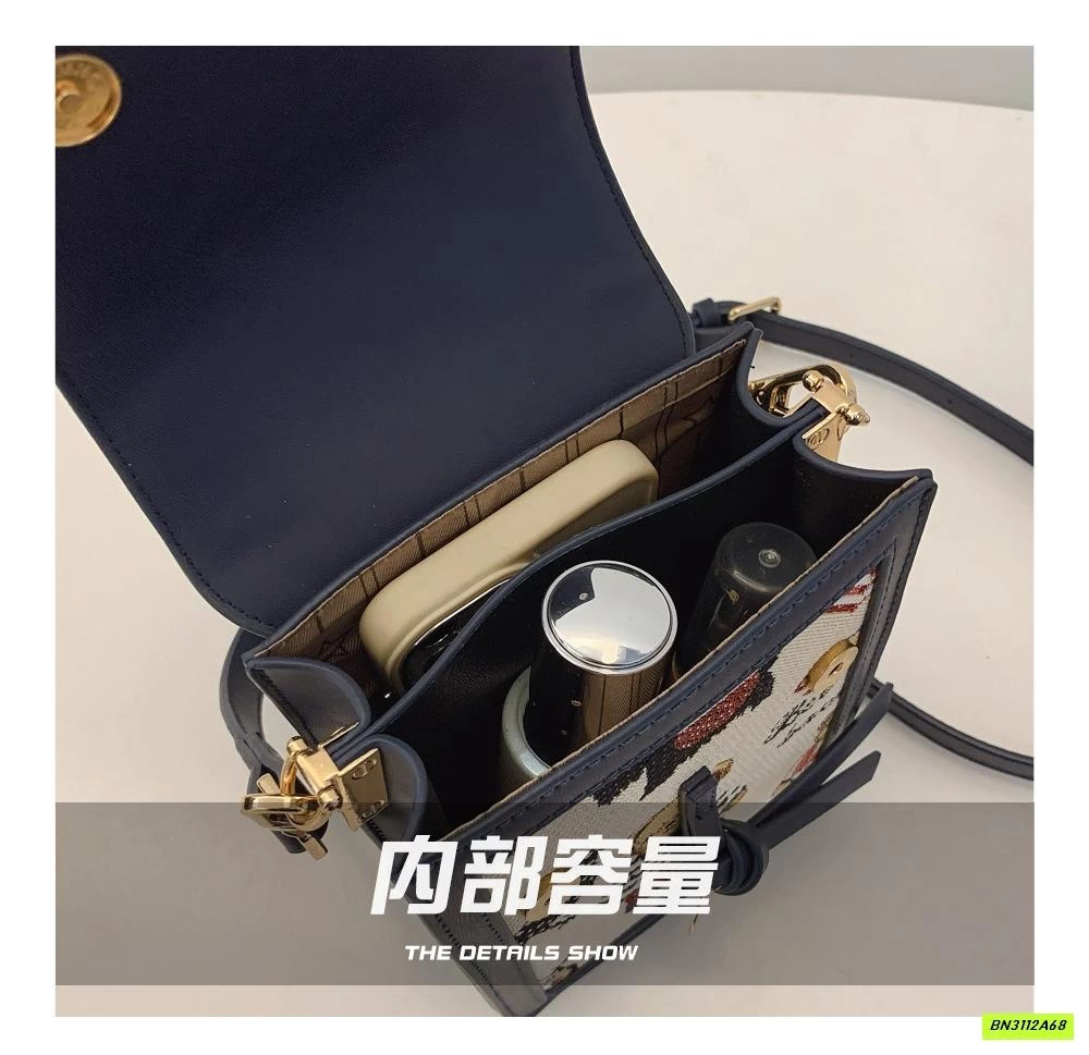 TÚI ĐEO CHÉO CHỮ NHẬT MINI BEIBAOBAO