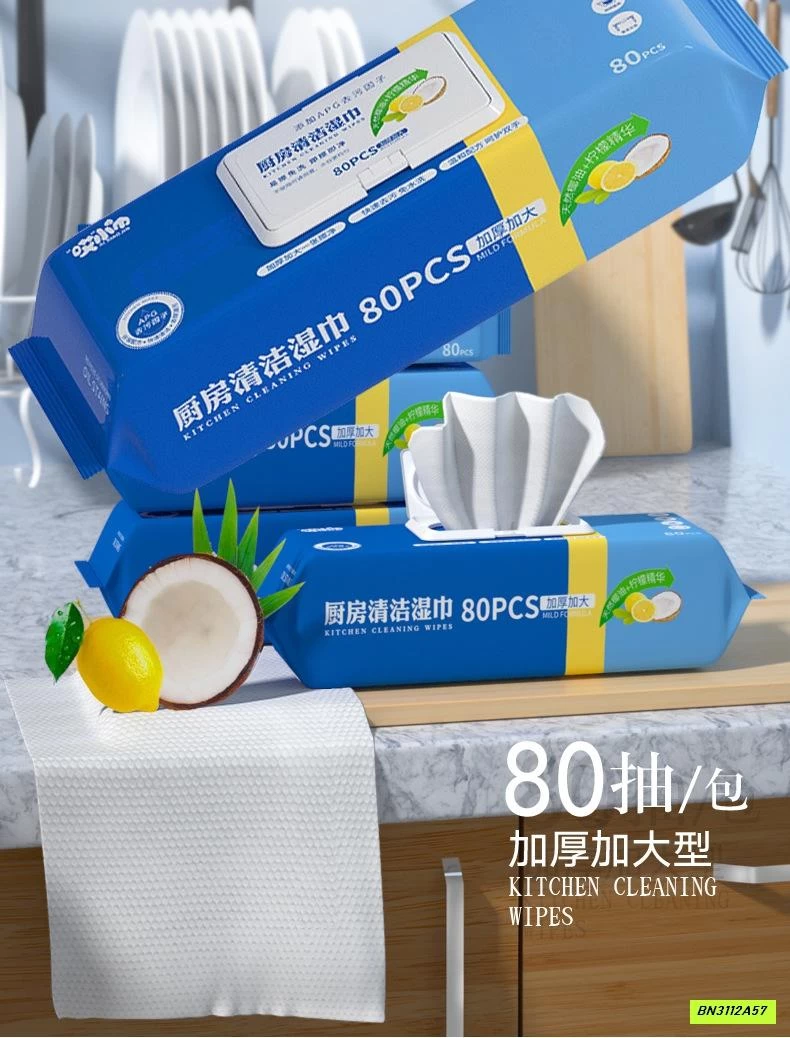 TÚI KHĂN LAU BẾP DẦU DỪA