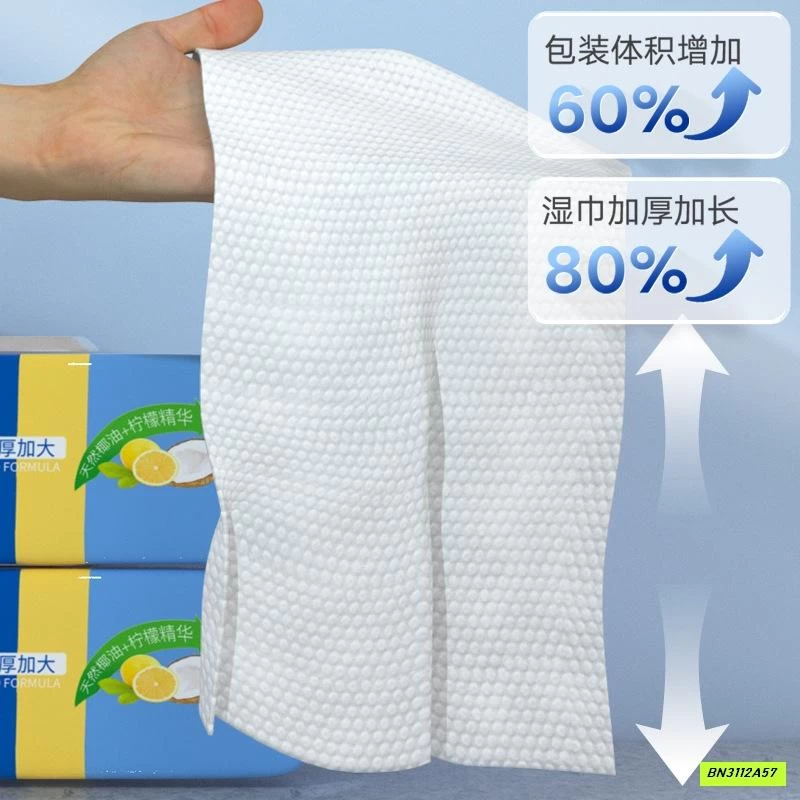 TÚI KHĂN LAU BẾP DẦU DỪA