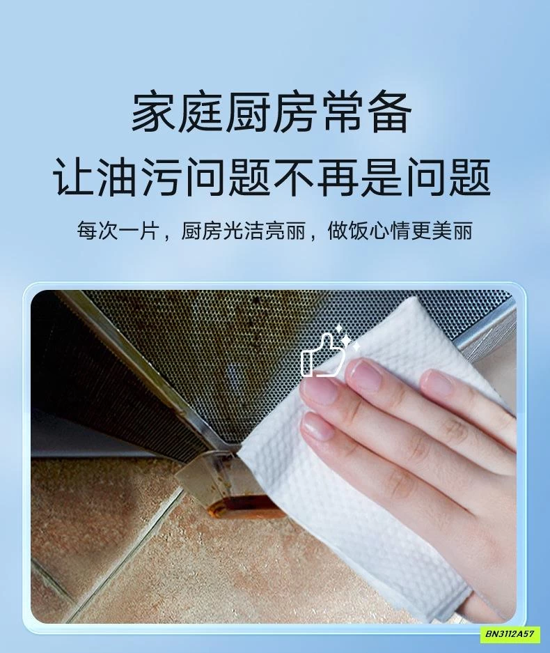 TÚI KHĂN LAU BẾP DẦU DỪA