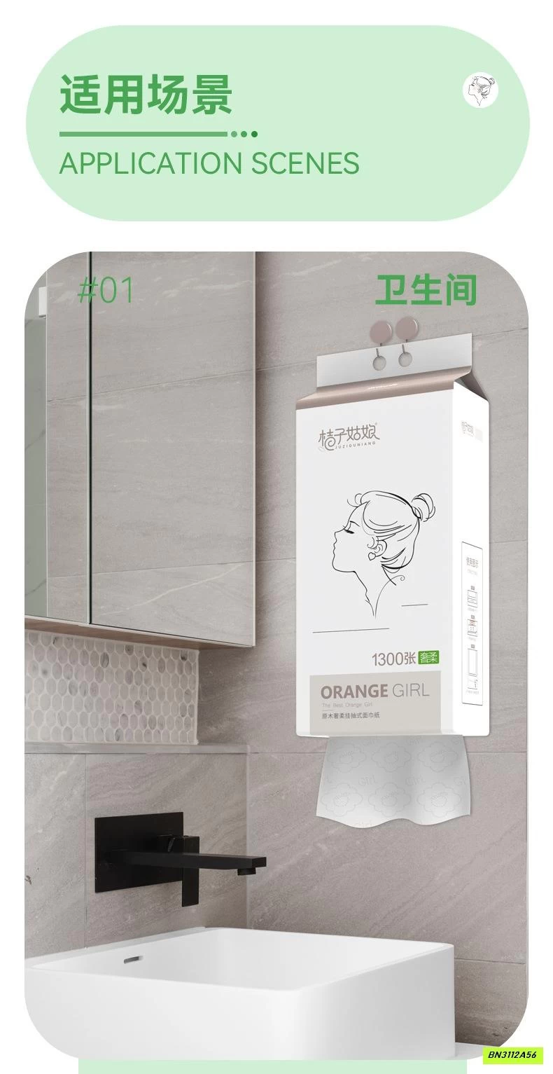 COMBO THÙNG 6 TÚI GIẤY RÚT ORANGE GIRL