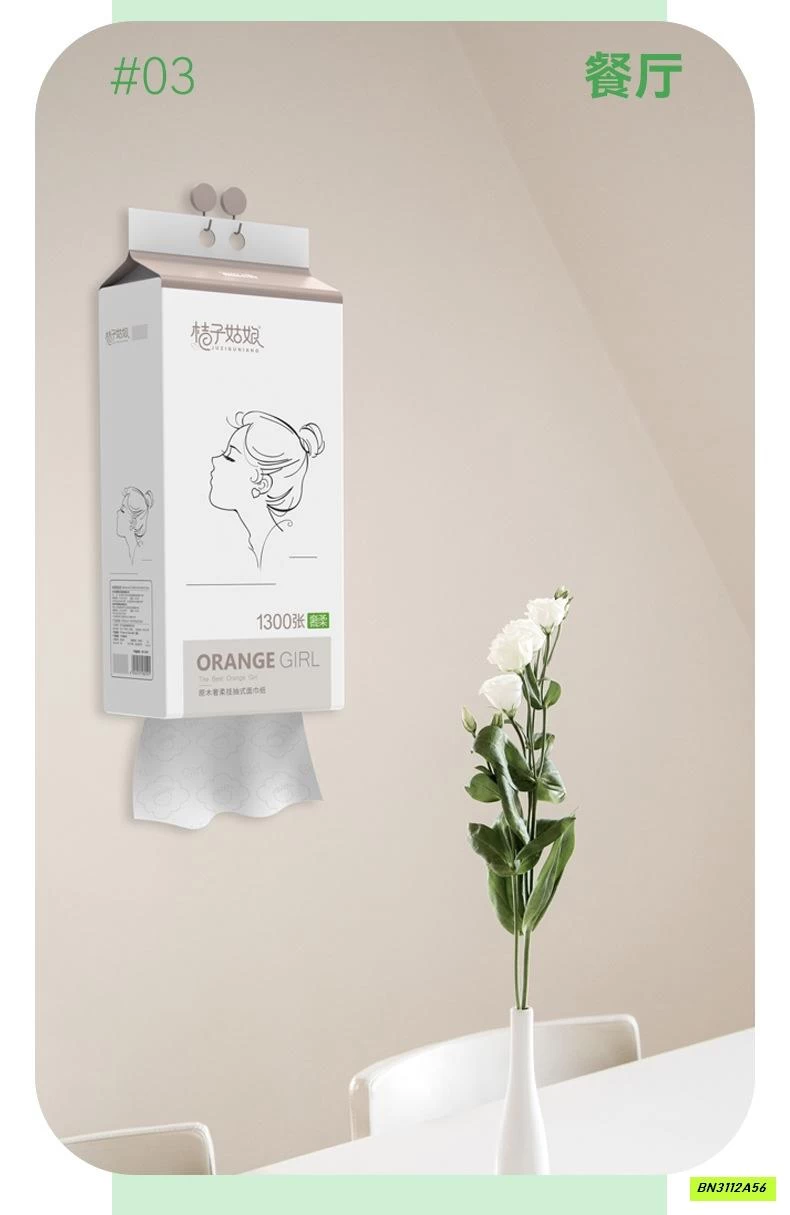 COMBO THÙNG 6 TÚI GIẤY RÚT ORANGE GIRL