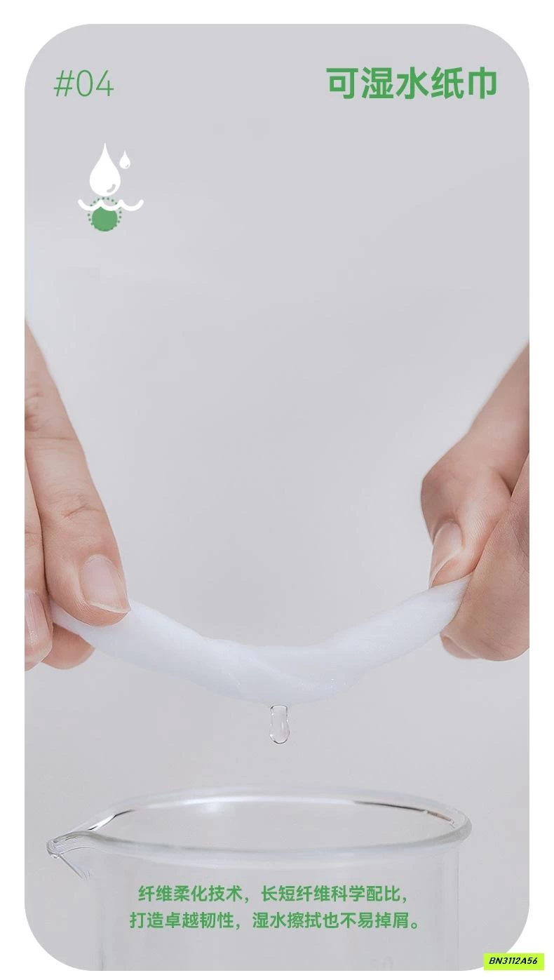 COMBO THÙNG 6 TÚI GIẤY RÚT ORANGE GIRL