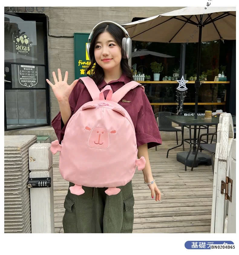 BALO CAPPY VẢI DÙ